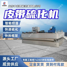 矿山施工设备;矿业输送设备;其他防爆器材