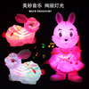 新年兒童手提發光卡通兔子燈籠電動音樂萬向玩具元宵花燈地攤批發