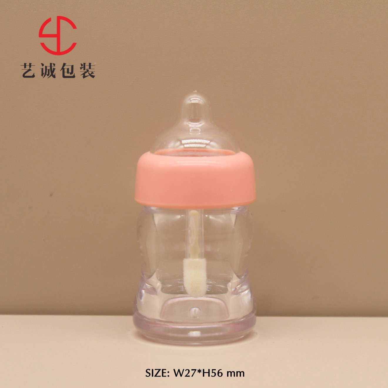 5ml迷你儿童唇彩唇釉管 婴儿奶嘴唇釉瓶 唇釉管空管DIY化妆品包材