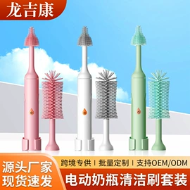 吸奶器;奶瓶奶嘴刷;其他健身器材