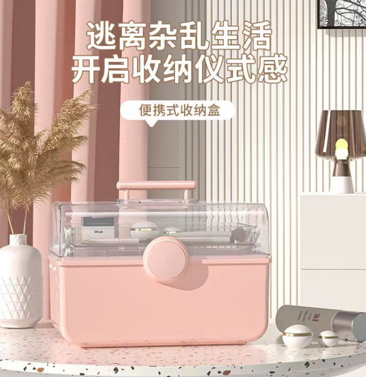 微信截图_20230617104738