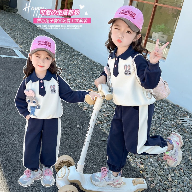 2025 New Autum Girls Polo Shirt Suit Kidsren's Korean Version Rabbit Police Officer Sweatshirt Sweatpants Lapel Two-Piece Set