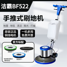 ���BF522����ʽ��̺��ϴ���������þƵ걣��๦��ˢ��ϴ�ػ���