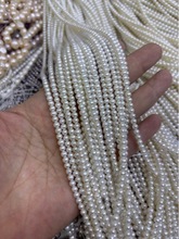 �������� ��Ȼ��ˮ����3~4mmС���� ��������diy��Ʒ���