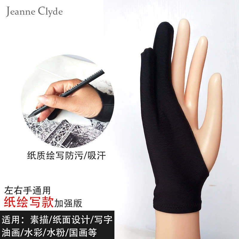 Anti-mistouch Touchscreen Glove, Two-Finger Design, Breathable 1–4 Layer, Sizes XS–L