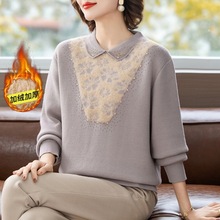 妈妈装秋冬加绒毛衣中年洋气打底衫妈妈装新款中老年加绒保暖时尚