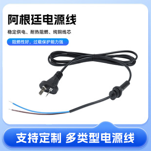 ����IRAM�J�C����͢�Դ�����^����͢����Դ�B�Ӿ����^