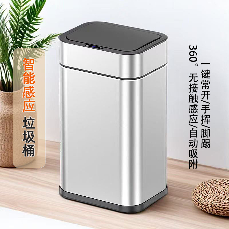 Smart Sensor Trash Can for Home with Lid, Toilet, Bathroom, Kitchen, Living Room, Bedroom, Office, Automatic Lid Opening