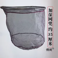 Складное кольцо из нержавеющей стали, твердая универсальная головка рыболовной сети с резиновым покрытием, мелкая сетка, быстросохнущая, без крючка, рыболовная сеть, рыболовные принадлежности