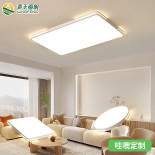 ����led�͏d����픟�A��3D�����o����ɽ�������ҟ����S�������