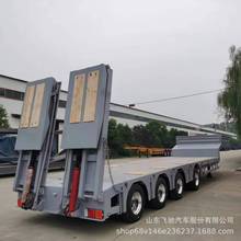 源头厂家销售13米重型机械设备装载钩机板大件运输低平板半挂车