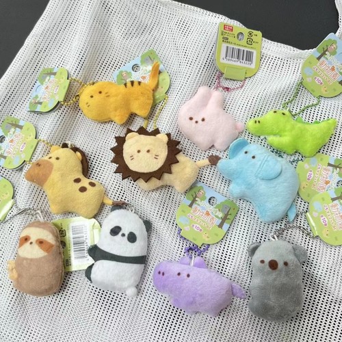 Twist Egg Zoo Kindergarten Teddy Bear Panda Lion Tiger Rabbit Plush Doll Bead Chain Ornament