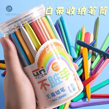 48色不脏手蜡笔幼儿园无毒可水洗桶装儿童塑料24色36油画棒腊笔