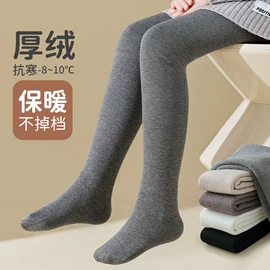 儿童袜;婴儿步前鞋;童打底裤