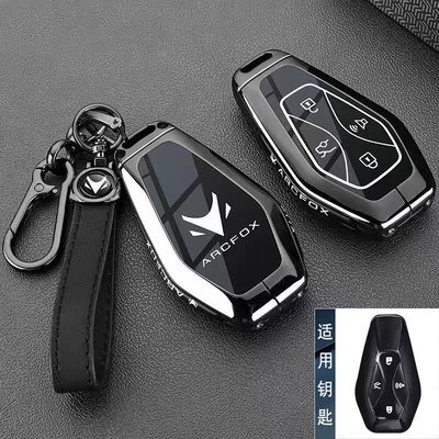 Car key bag Alpha S5 key case - type-a-key-gunmetal-black-rope-buckle-hanger