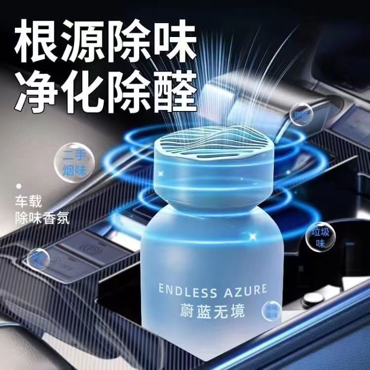 商品图