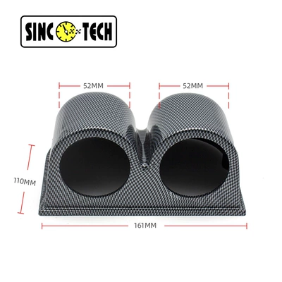 Instrument Frame 52mm Triple Instrument – Other Car Modifications - 52mm-double-seat-carbon-pattern