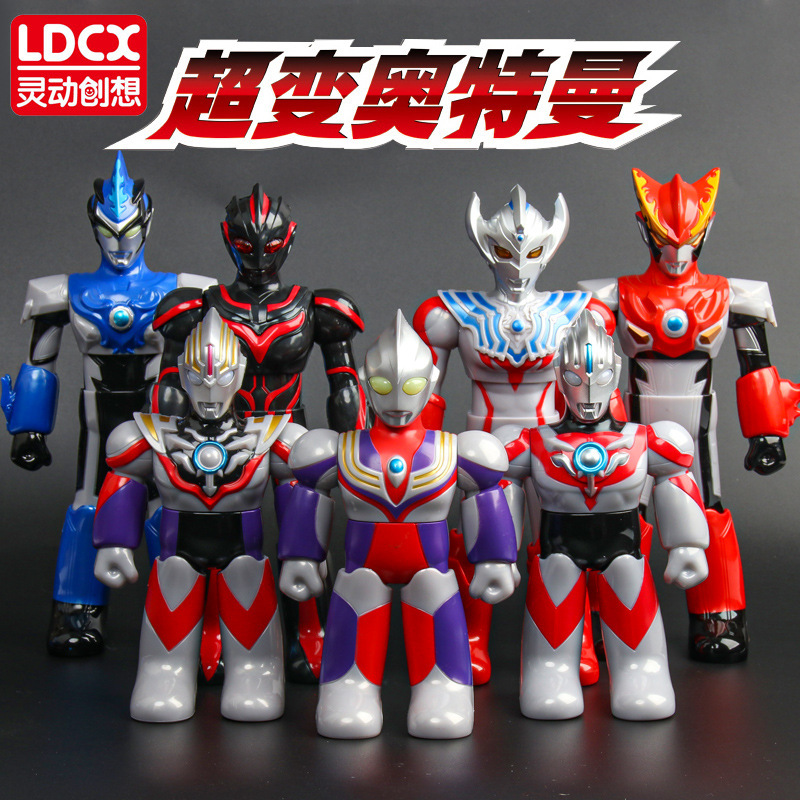 Figura de juguete Ultraman Tiga Cerotliga, juego completo, de goma suave, hecha a mano, para niños y jóvenes, serie Super Transformation