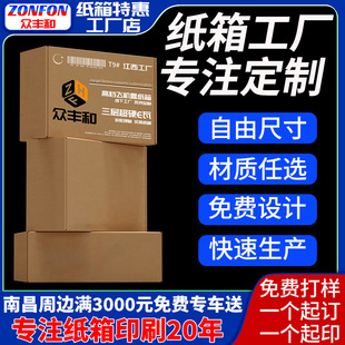 ���䶨�Ɓ�D���ɳߴ�һ����ӆ���b�������ռ{���㼈����������