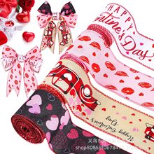 �羳���u���˹��z�� �F���z�����˹���Y�b� DIY�����Y �Y���b��