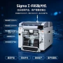 雅马哈模块化二手f8s贴片机
