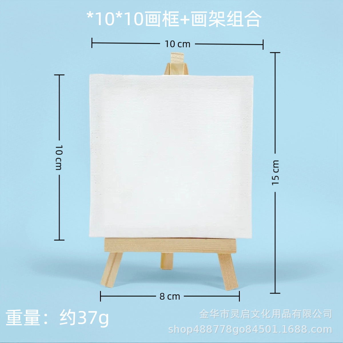 Soporte de escritorio Mini jardín de infantes Soporte de exhibición de decoración pequeña Soporte de escritorio de madera Soporte de tablero de dibujo para niños