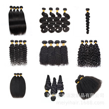 �羳Human Hair���Q�ٰlbundles�ݰl�l�����˰l�ٰl�S���羳���l