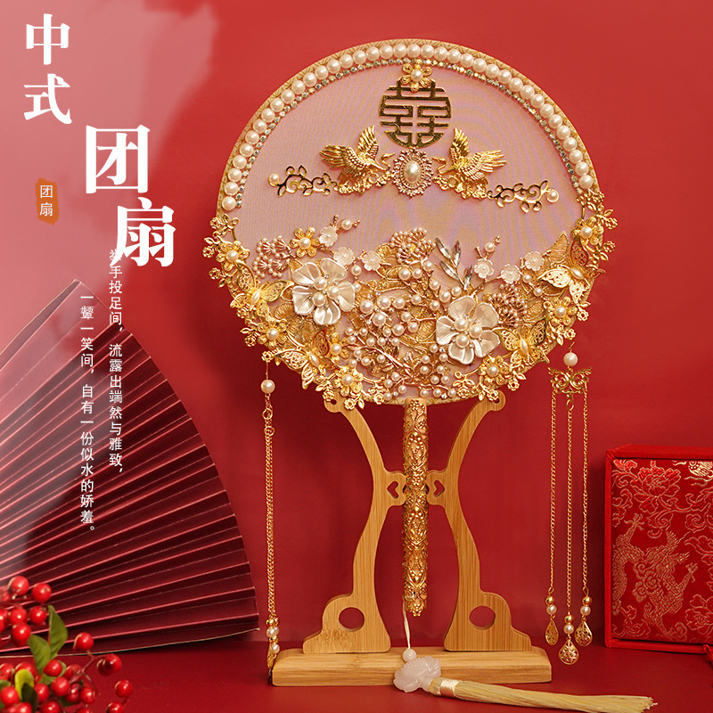 Exhibition new style double circle bride fan finished product fan show Huihe wedding fan Hanfu long fan salon DIY material package 