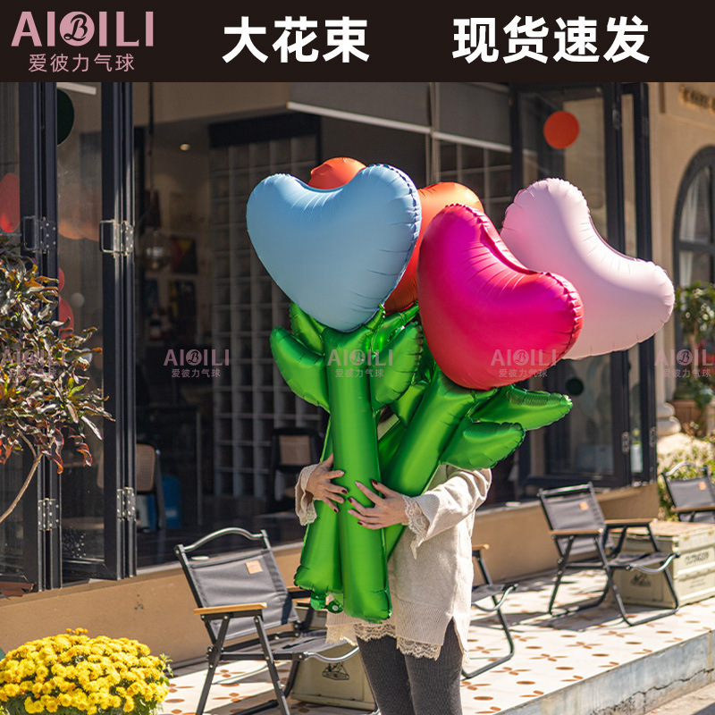 Mother's Day Balloon Large Bouquet Aluminum Foil Balloons for Mom's Room Decoration Mother's Day Photo Props Aluminum Foil Balloons Mother's Day Balloon Large Bouquet Aluminum Foil Balloons for Mom's Room Decoration Mother's Day Photo Props Aluminum Foil Balloons