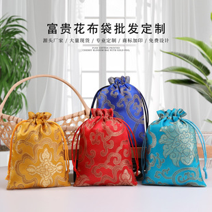�\�� �Ї��L�������ڴ���YƷϲ�Ƿ����ִ����b�� ������ҿմ�