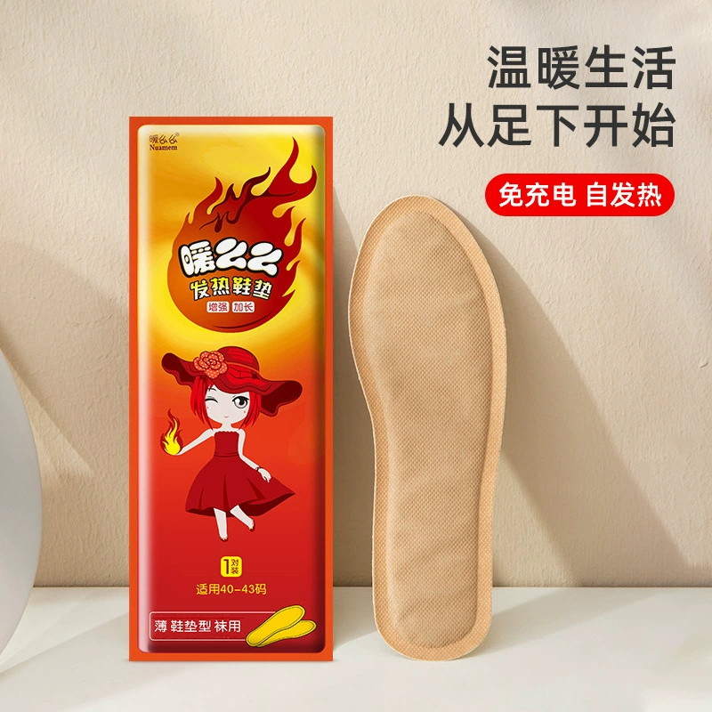 Креативные зимние самонагревающиеся стельки, не требуют зарядки, защищают от холода, самонагревающиеся грелки для ног, устройство для полного согревания стоп.