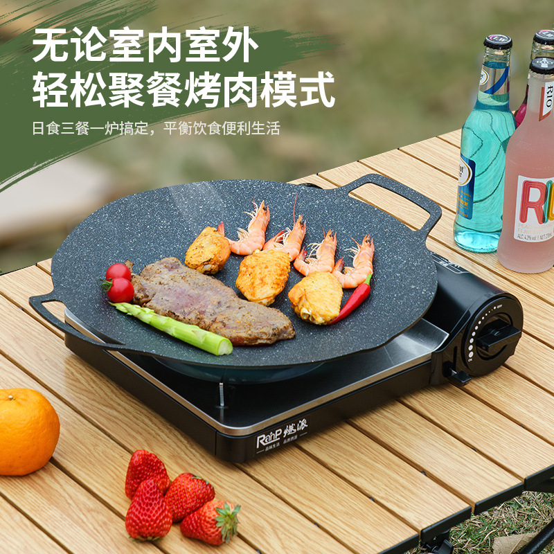 Estufa de gas portátil para exteriores, estufa de gas portátil para barbacoa, estufa de gas para exteriores, estufa de gas, estufa de gas de cassette, estufa para acampar.