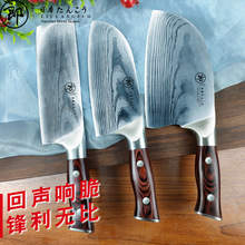 德国不锈钢菜刀大马士革纹切片刀锋利家用厨师刀女士切片厨房刀具