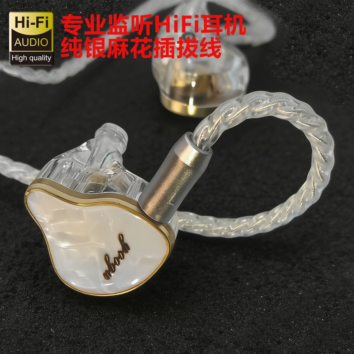 Проводные наушники мониторинга внутриканальные HiFi для любителей киберспорта с высоким качеством звука высокого разрешения наушники-вкладыши