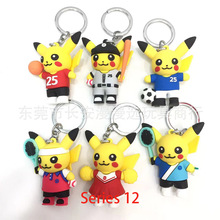 2���挚ؐ������߅���z耳׿� ����С���`3D���w���ɉ�GO�ɐے��