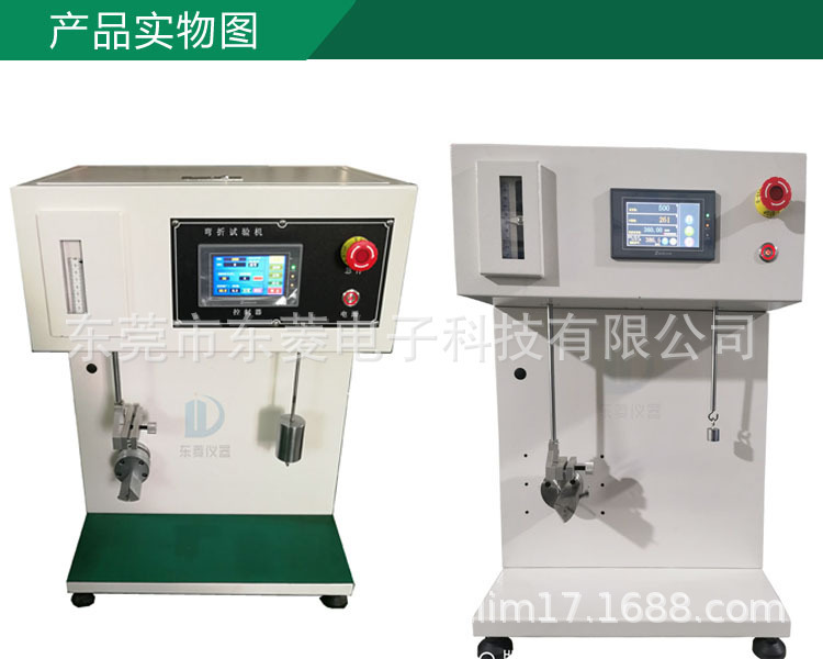 31b3f4cf9e687ddf38eef9de991df8