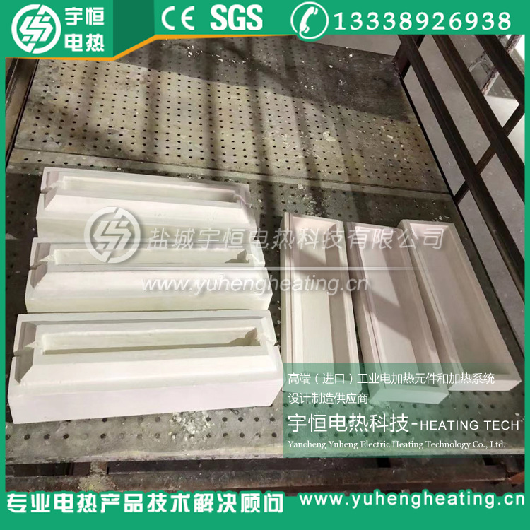 硅酸铝陶瓷纤维加热槽 加热炉保温炉膛高铝纤维加热器 高温加热器