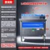 Limited time special offer - 1.0M intelligent anti-dry burning luxury back model - the whole machine is thickened and cannot be washed clean, guaranteed to be returned