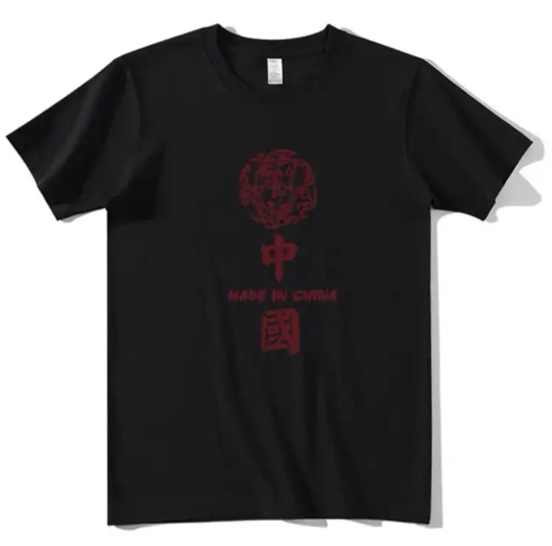 블랙 [드래곤 패턴 중국]]