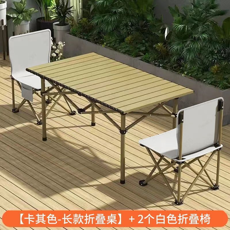 Mesa y silla plegables, set portátil de campamento al aire libre, picnic, un conjunto completo de rollos de huevos, cabina, equipo de mesa perezosa, comercio exterior
