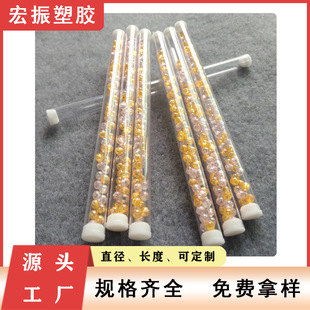 PVC��ͯ�ǹ����b��PVC���������ƷʳƷ�����b��PC���b������ă�