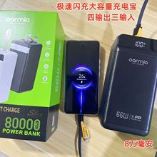 Ʒ�ƴ�������늌�66W�֙C�p�򳬼����80000������ݑ����Ƅ��Դ