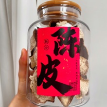 ���b�Ƥ�ܷ��ľ�wpet�Ӻ����ϰ��bƿ�̸ɷ�������