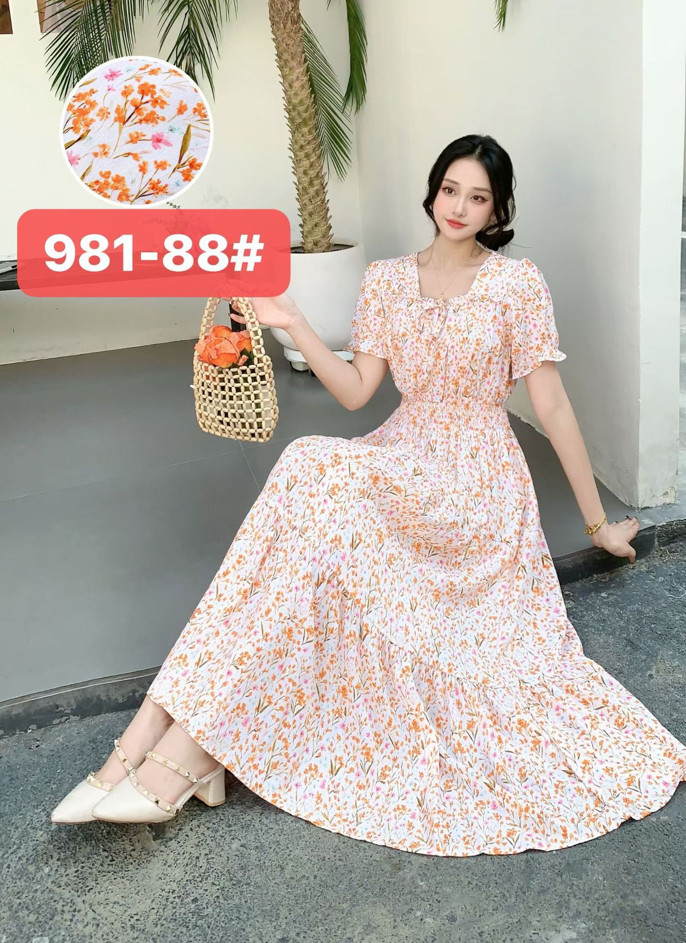 981-88