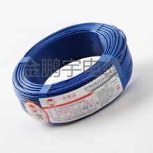 成天泰国标纯铜芯单股BV1.5/2.5/4/6/10平方家装用单芯阻燃硬电线