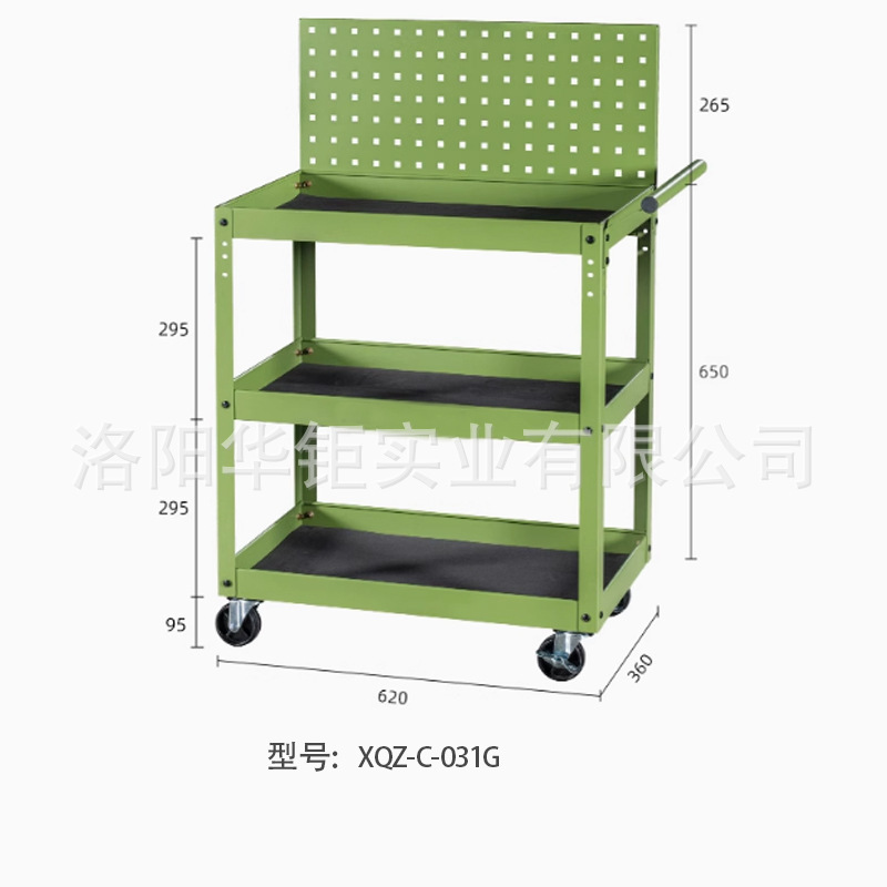 先駆者金物工具キャビネット専門自動車修理理髪店工具車多機能移動収納工具カート|undefined