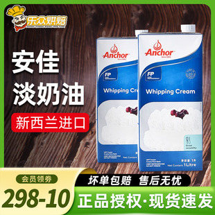 ���ѵ�����1L �������͵���������ܵ��M���rϡ���͵�����ú決