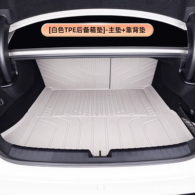 TPE car trunk mat, Trunk Mat - whitetpe-trunk-mat-main-mat-backrest-mat-xiaomi-su7