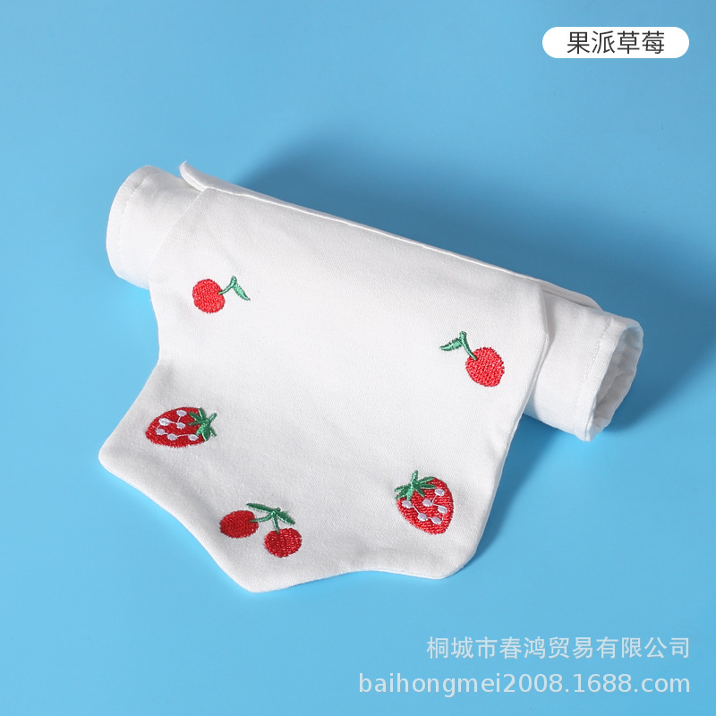 2 layers of gauze +1 single guide wet cotton 31*24 fruit pie strawberry