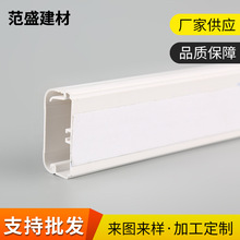 �S�Ҽӹ�PVC��ȼ���۰� �����b�ꠝ�ڲ����� PVC���ϔD���о���